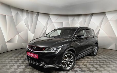 Geely Coolray I, 2022 год, 1 643 000 рублей, 1 фотография