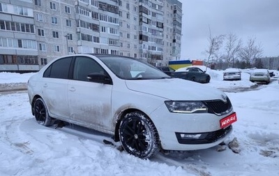 Skoda Rapid I, 2019 год, 1 650 000 рублей, 1 фотография