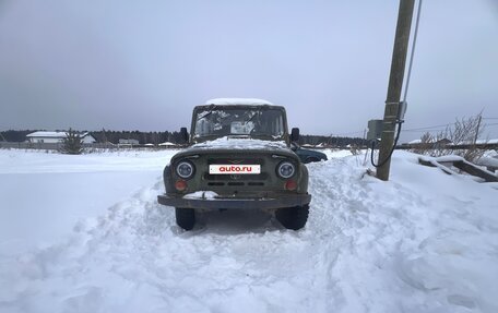 ЛуАЗ 3151, 1993 год, 149 999 рублей, 2 фотография