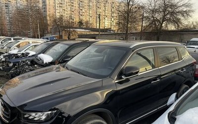 Geely Atlas, 2022 год, 1 510 000 рублей, 1 фотография