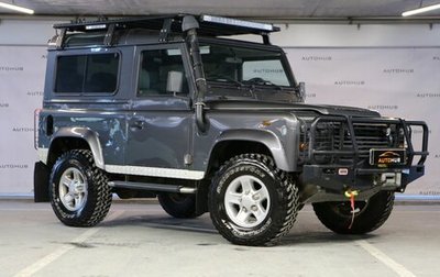 Land Rover Defender I, 2004 год, 1 500 000 рублей, 1 фотография