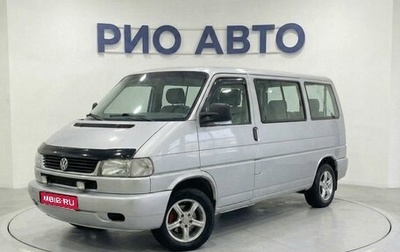 Volkswagen Caravelle T4, 2001 год, 799 999 рублей, 1 фотография