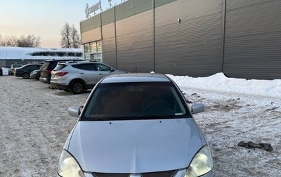 Mitsubishi Lancer IX, 2004 год, 180 000 рублей, 1 фотография