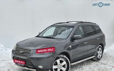 Hyundai Santa Fe III рестайлинг, 2007 год, 1 190 000 рублей, 1 фотография
