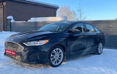 Ford Fusion (North America) II, 2019 год, 1 290 000 рублей, 1 фотография