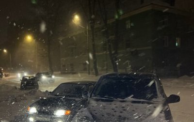 ТагАЗ Road Partner, 2008 год, 350 000 рублей, 1 фотография