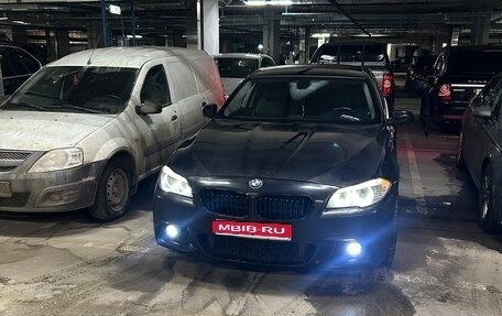 BMW 5 серия, 2013 год, 1 700 000 рублей, 1 фотография