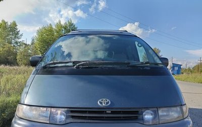 Toyota Estima III рестайлинг -2, 1993 год, 300 000 рублей, 1 фотография