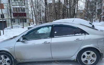 Nissan Primera III, 2006 год, 340 000 рублей, 1 фотография