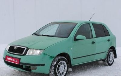 Skoda Fabia I, 2000 год, 220 000 рублей, 1 фотография