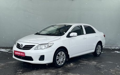 Toyota Corolla, 2013 год, 1 060 000 рублей, 1 фотография
