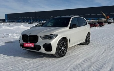 BMW X5, 2020 год, 7 000 000 рублей, 1 фотография