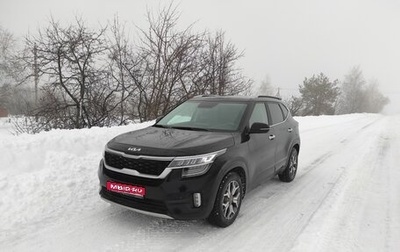 KIA Seltos I, 2021 год, 2 300 000 рублей, 1 фотография