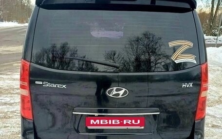 Hyundai Grand Starex Grand Starex I рестайлинг 2, 2014 год, 1 790 000 рублей, 4 фотография