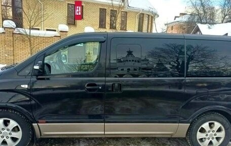 Hyundai Grand Starex Grand Starex I рестайлинг 2, 2014 год, 1 790 000 рублей, 2 фотография