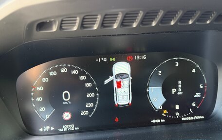 Volvo XC90 II рестайлинг, 2019 год, 6 800 000 рублей, 9 фотография