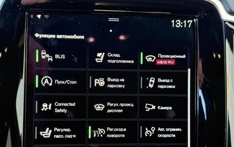 Volvo XC90 II рестайлинг, 2019 год, 6 800 000 рублей, 12 фотография