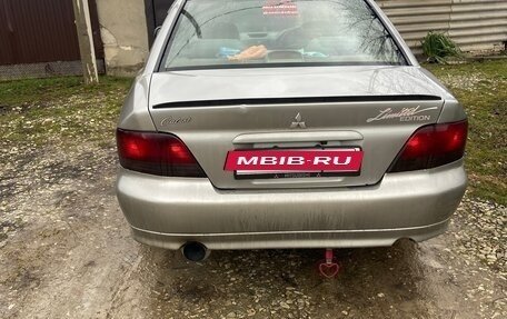 Mitsubishi Galant VIII, 1997 год, 320 000 рублей, 5 фотография