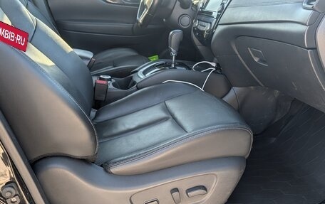 Nissan X-Trail, 2022 год, 3 000 000 рублей, 5 фотография