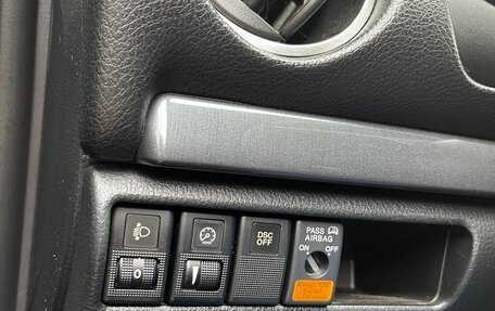 Mazda 6, 2006 год, 510 000 рублей, 2 фотография