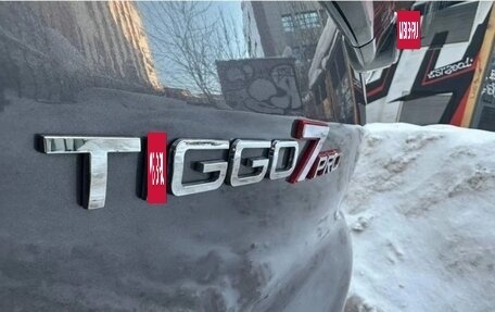 Chery Tiggo 7 Pro, 2022 год, 1 195 000 рублей, 6 фотография