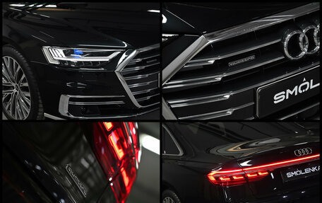 Audi A8, 2021 год, 15 500 000 рублей, 7 фотография