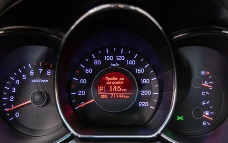 KIA Rio III рестайлинг, 2014 год, 1 148 000 рублей, 9 фотография