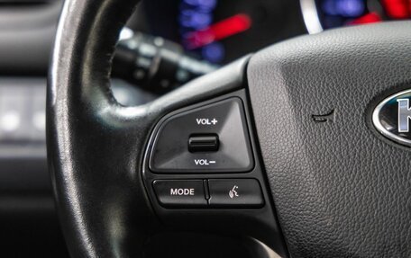 KIA Rio III рестайлинг, 2014 год, 1 148 000 рублей, 18 фотография