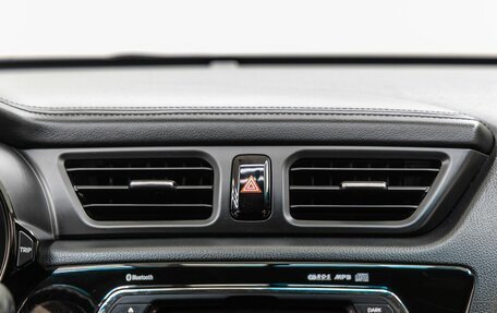 KIA Rio III рестайлинг, 2014 год, 1 148 000 рублей, 22 фотография