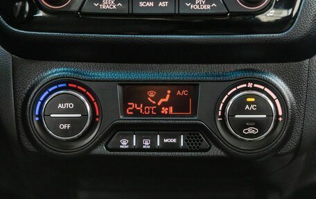 KIA Rio III рестайлинг, 2014 год, 1 148 000 рублей, 24 фотография