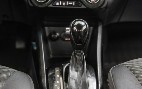 KIA Rio III рестайлинг, 2014 год, 1 148 000 рублей, 26 фотография