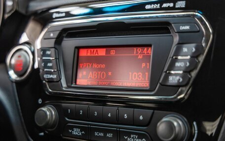 KIA Rio III рестайлинг, 2014 год, 1 148 000 рублей, 32 фотография