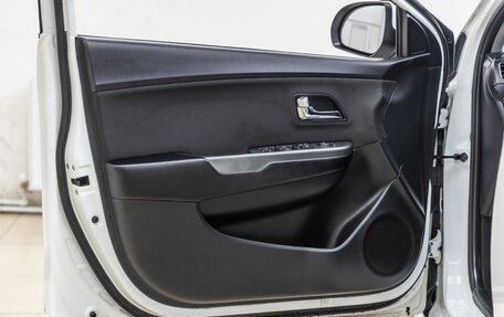 KIA Rio III рестайлинг, 2014 год, 1 148 000 рублей, 27 фотография