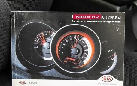 KIA Rio III рестайлинг, 2014 год, 1 148 000 рублей, 40 фотография