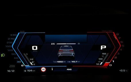 BMW X5 M, 2024 год, 26 000 000 рублей, 17 фотография