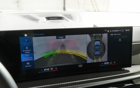 BMW X5 M, 2024 год, 26 000 000 рублей, 22 фотография