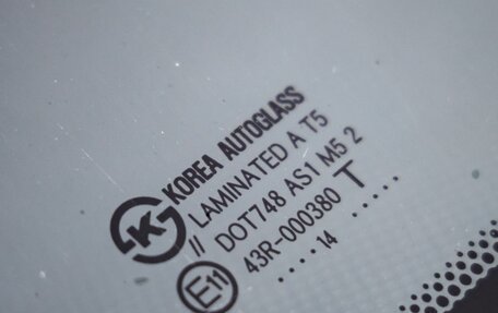 Hyundai Solaris II рестайлинг, 2014 год, 888 000 рублей, 12 фотография