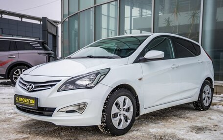 Hyundai Solaris II рестайлинг, 2014 год, 888 000 рублей, 3 фотография