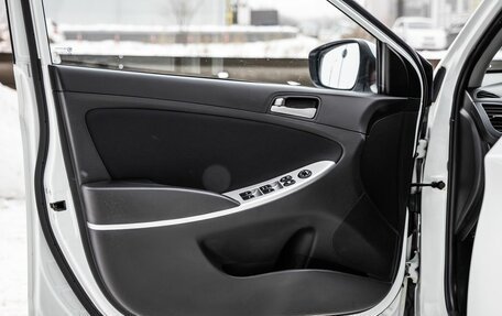 Hyundai Solaris II рестайлинг, 2014 год, 888 000 рублей, 16 фотография