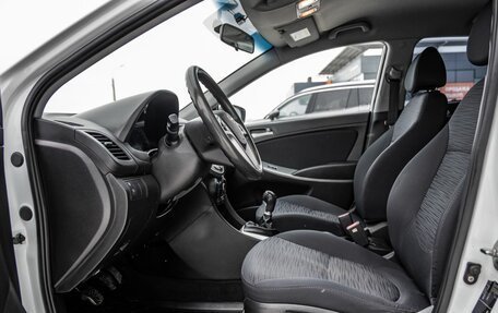 Hyundai Solaris II рестайлинг, 2014 год, 888 000 рублей, 18 фотография