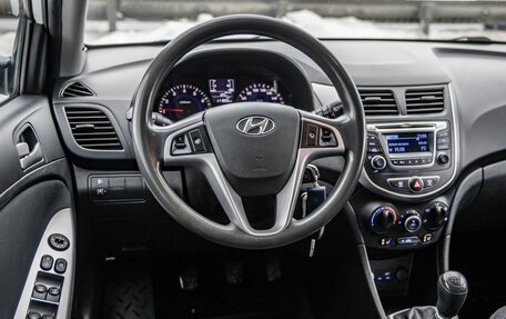 Hyundai Solaris II рестайлинг, 2014 год, 888 000 рублей, 22 фотография