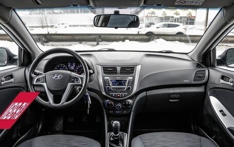 Hyundai Solaris II рестайлинг, 2014 год, 888 000 рублей, 27 фотография