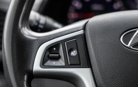 Hyundai Solaris II рестайлинг, 2014 год, 888 000 рублей, 34 фотография