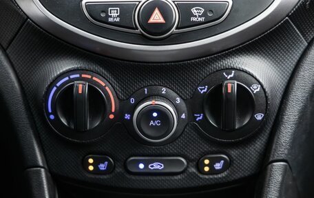 Hyundai Solaris II рестайлинг, 2014 год, 888 000 рублей, 31 фотография