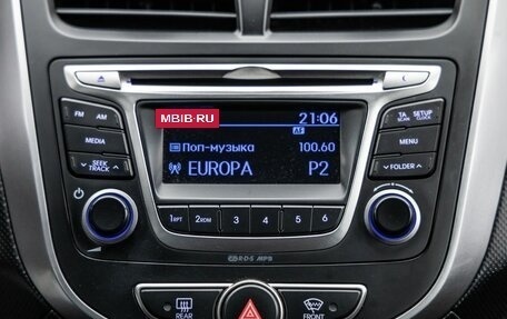 Hyundai Solaris II рестайлинг, 2014 год, 888 000 рублей, 30 фотография