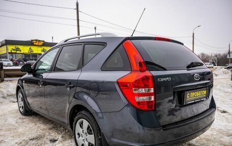 KIA cee'd I рестайлинг, 2008 год, 548 000 рублей, 5 фотография