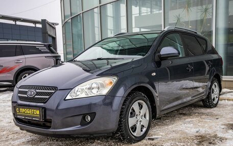 KIA cee'd I рестайлинг, 2008 год, 548 000 рублей, 3 фотография