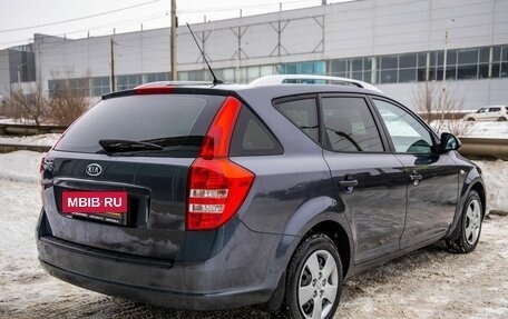 KIA cee'd I рестайлинг, 2008 год, 548 000 рублей, 7 фотография