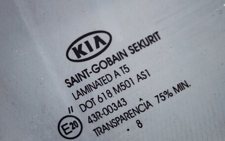 KIA cee'd I рестайлинг, 2008 год, 548 000 рублей, 14 фотография