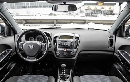 KIA cee'd I рестайлинг, 2008 год, 548 000 рублей, 25 фотография